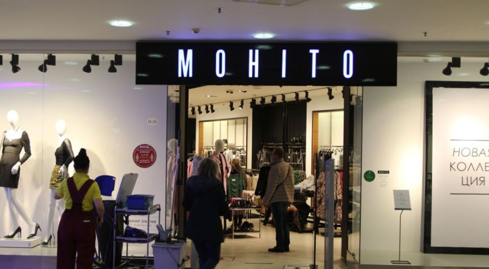 Mohito