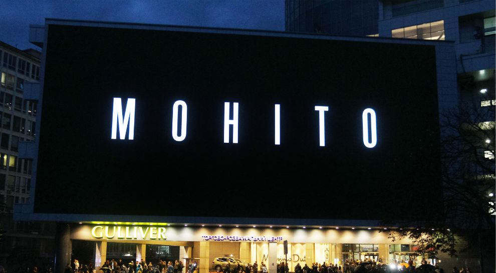 Mohito i sneakersy inspirowane MIU MIU 25x tańsze