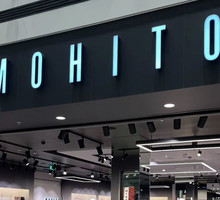 szorty z Mohito