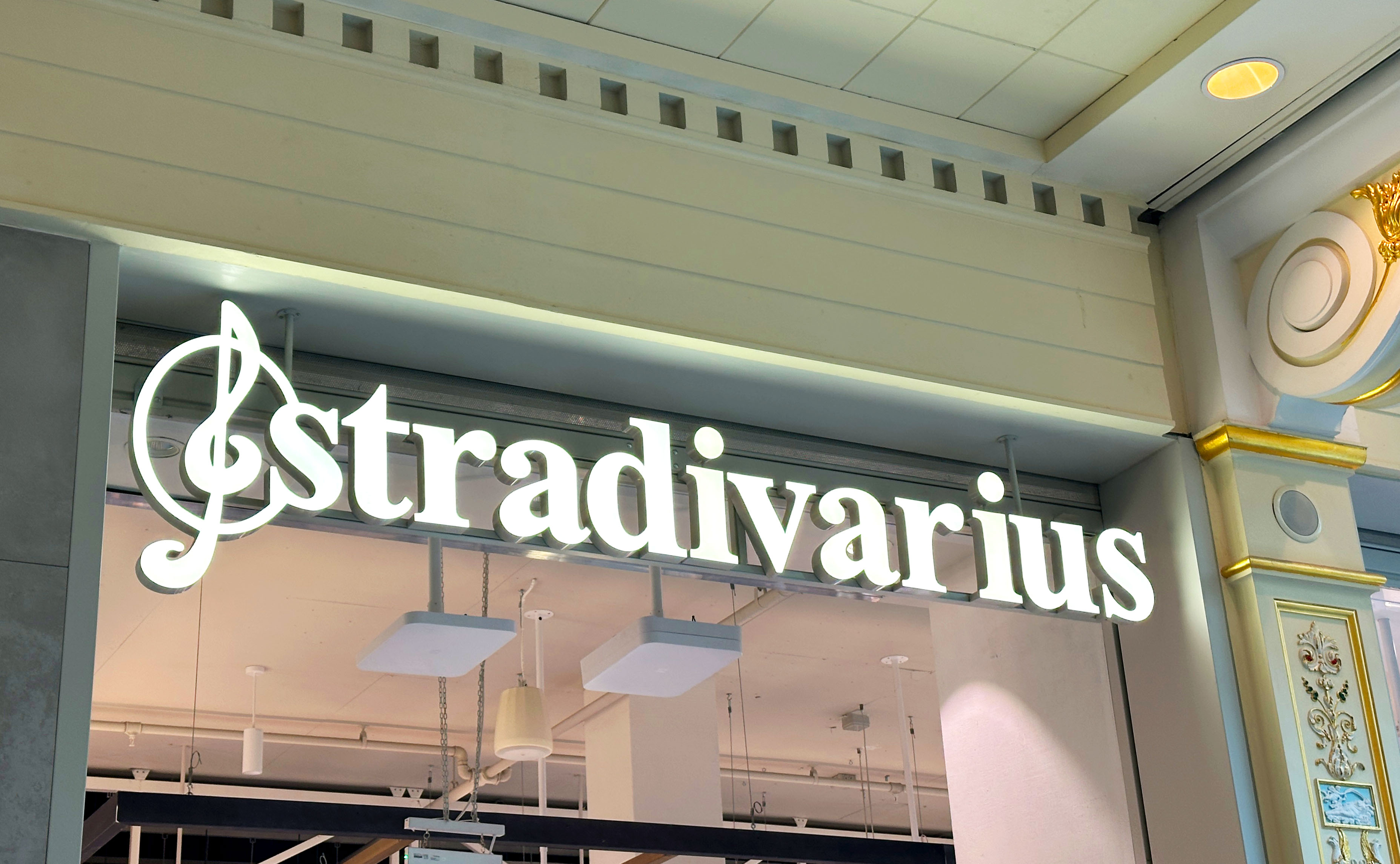 Top bieliźniany ze Stradivariusa