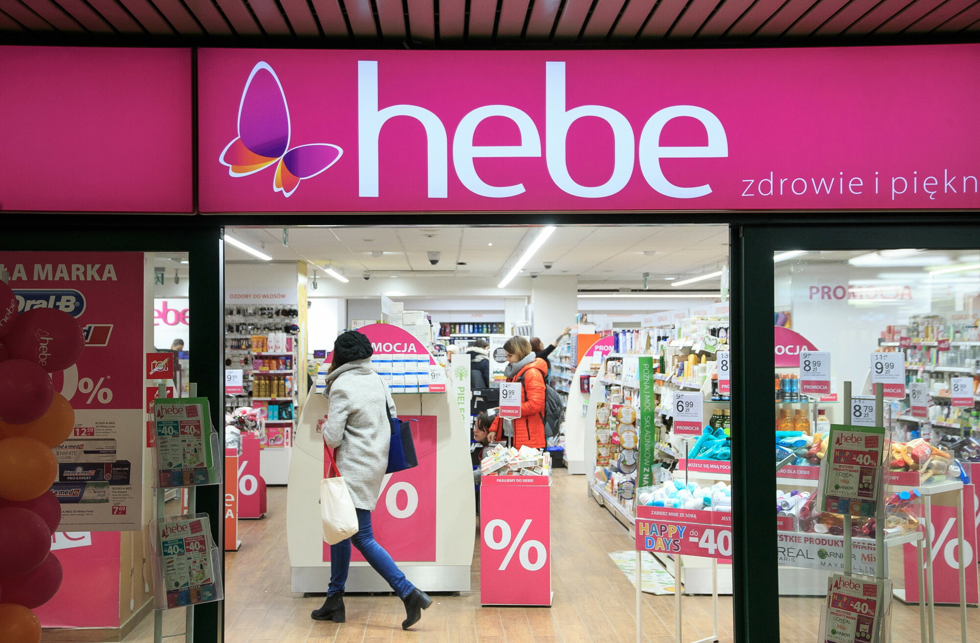 Hebe, perfumy