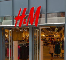 Długa spódnica z H&M