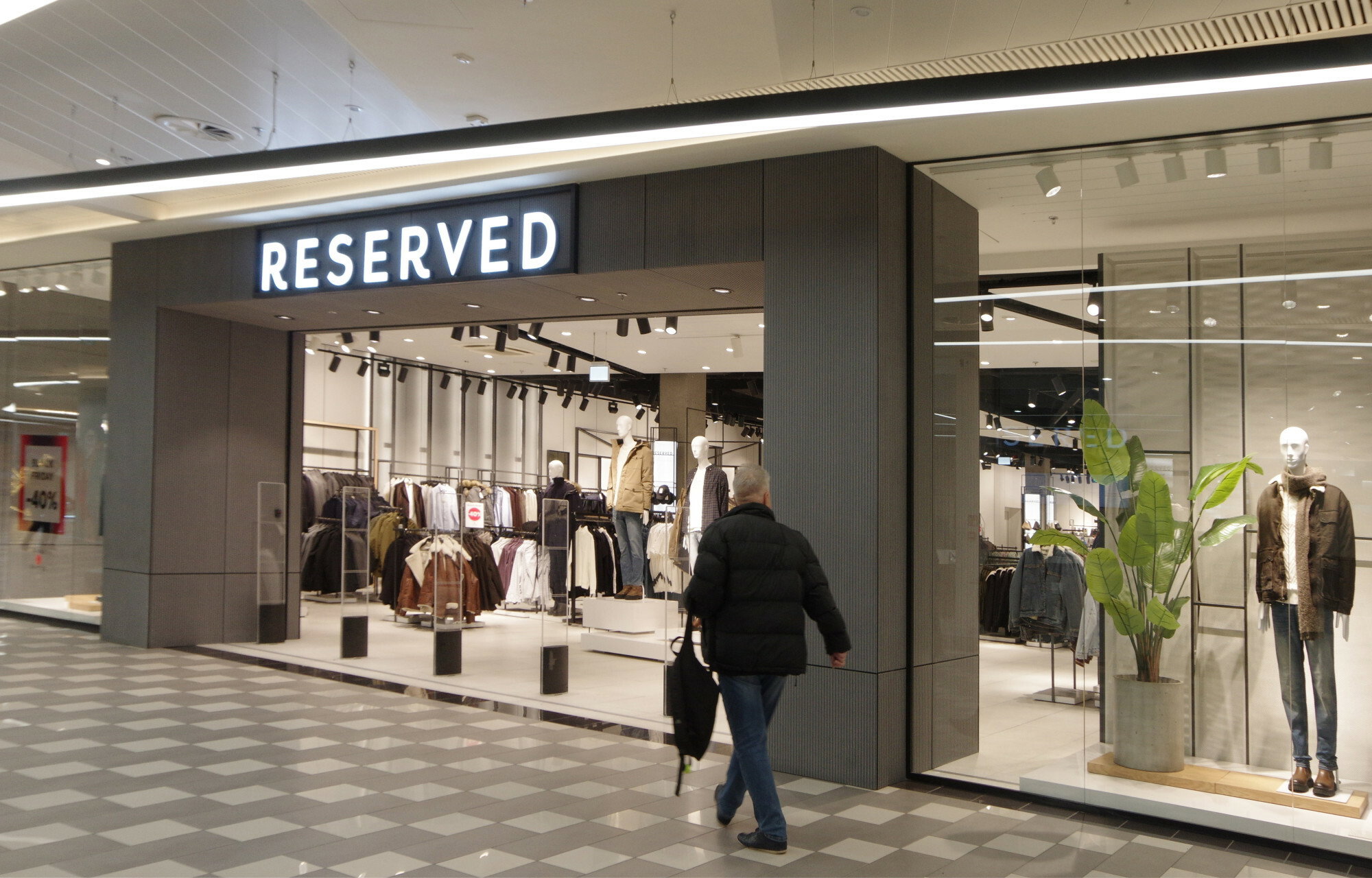 Kurtka z Reserved