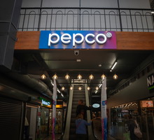 spódnica jeansowa midi w Pepco za 45 zł