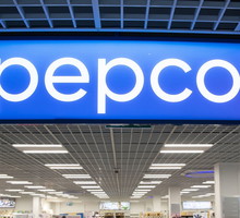 Jeansowa spódnica z Pepco deklasuje konkurencję