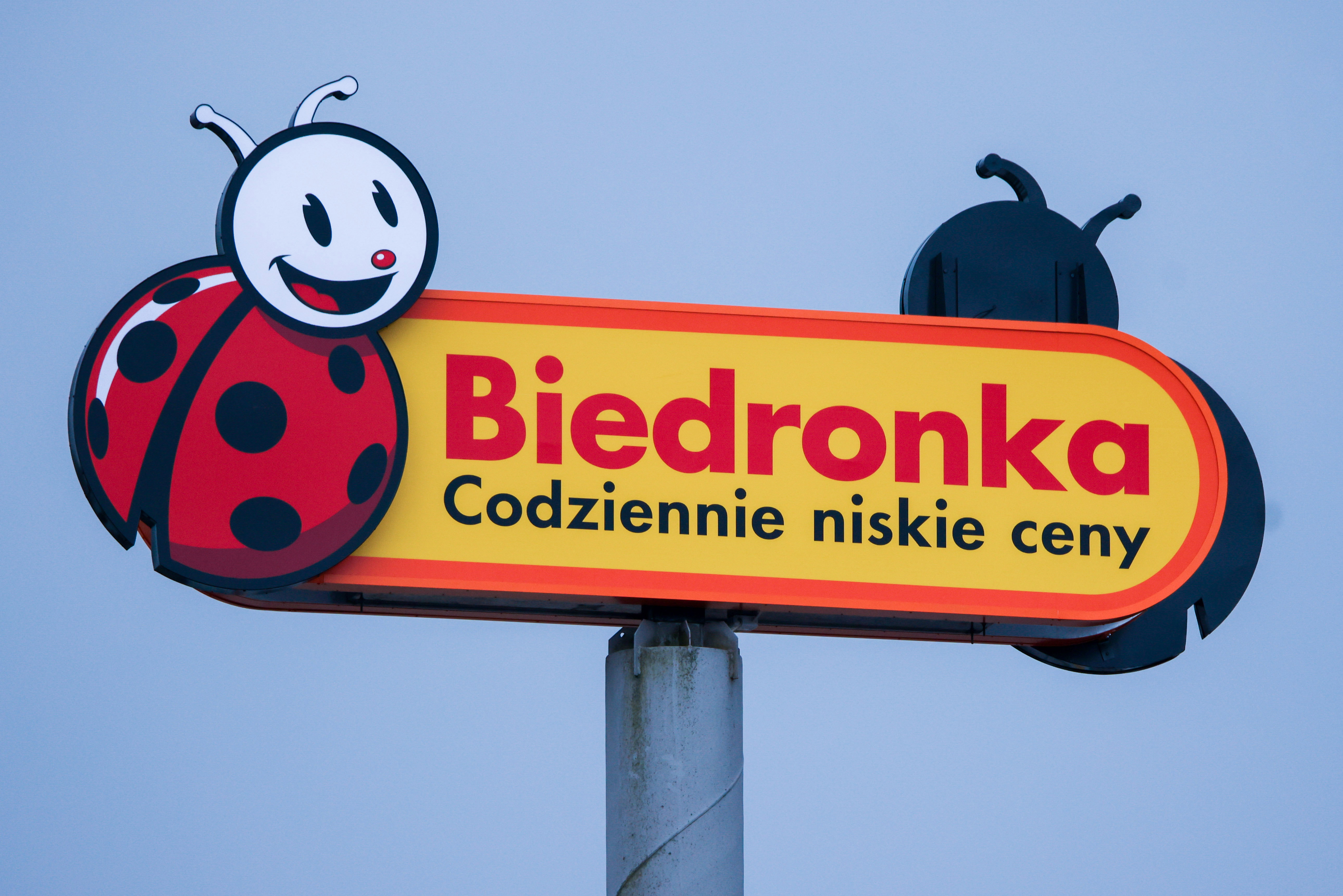 szlafroki z Biedronki
