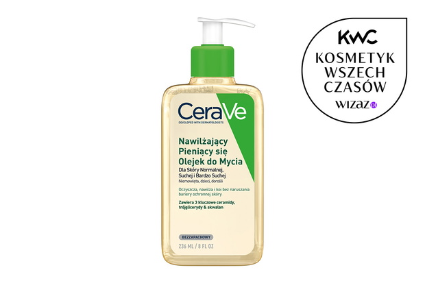 CeraVe