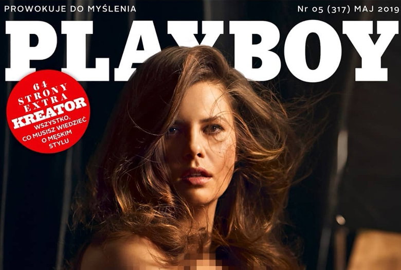 Monika Borzym Playboy
