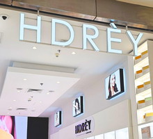 Peptydowy krem pod oczy HDRÈY to ulubieniec celebrytów