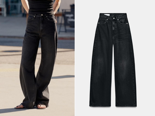 Jeansy wide leg to must-have w jesiennej garderobie według Dominiki