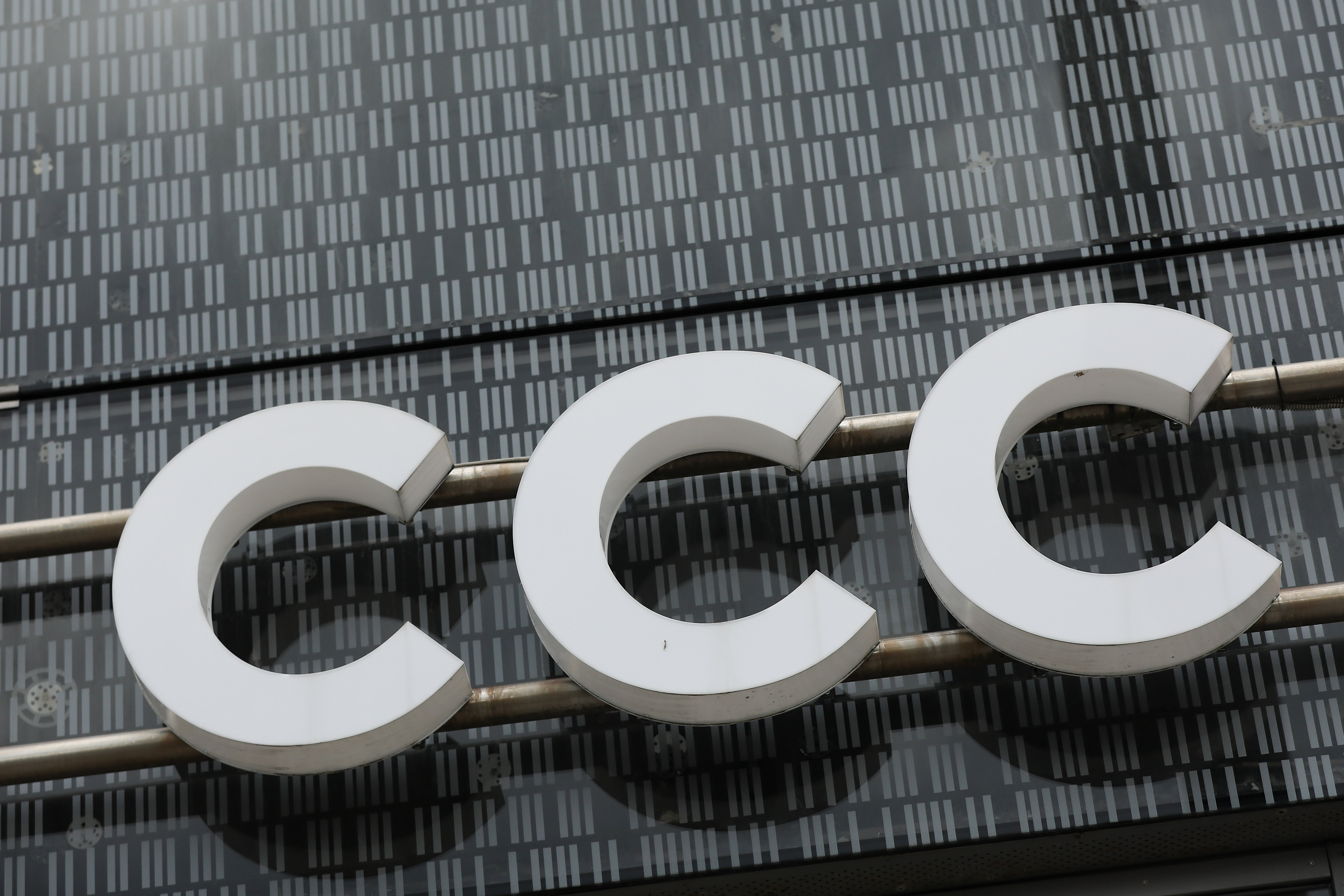 trzewiki z CCC
